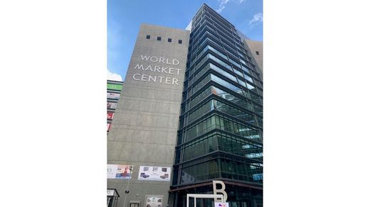 Notizie dalla fiera World Market Center di Las Vegas